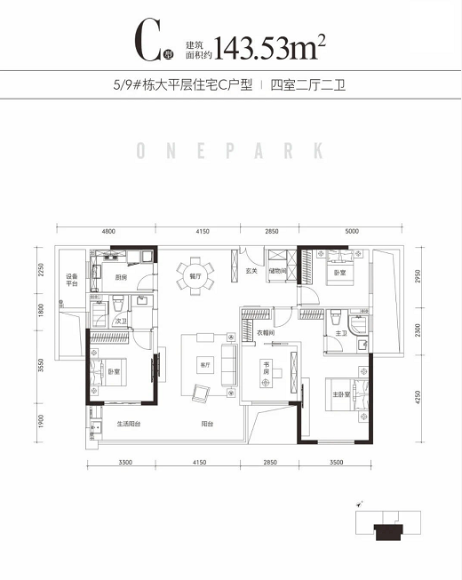 公园万象户型图图片