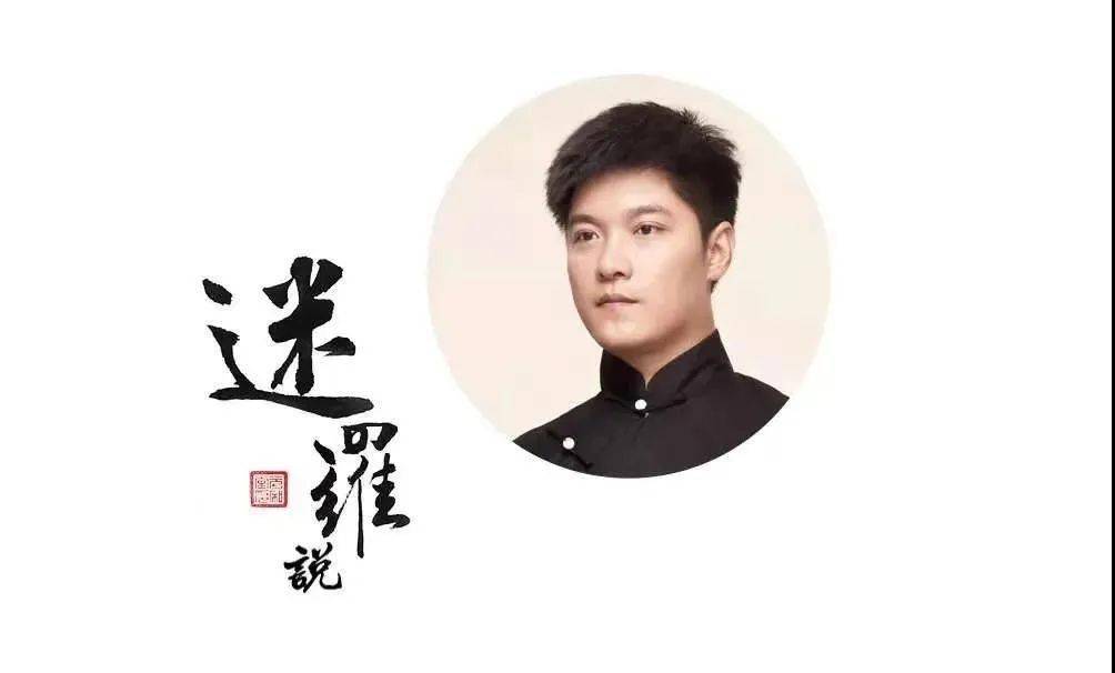 元和学院站桩元和堂筑基系列课程