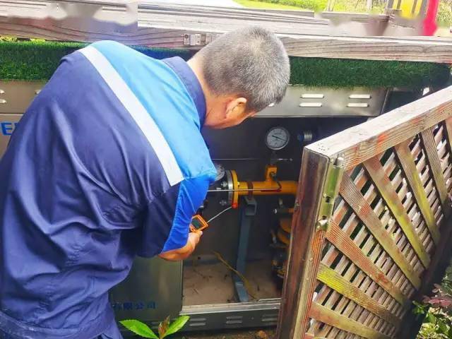 灭火器使用技能培训 dadc09d3cc764dcc8e252d1c4ac2e66b.jpeg