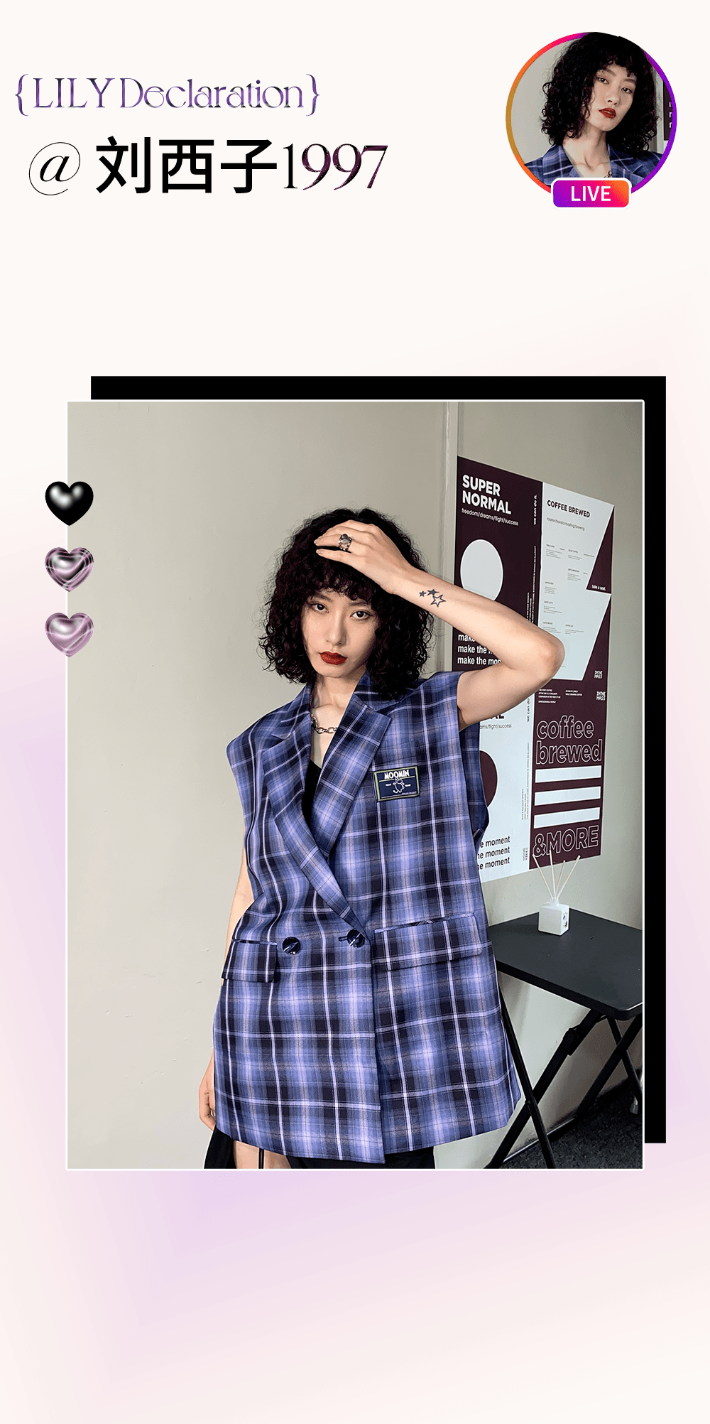 lilyjoy女孩冒险计划