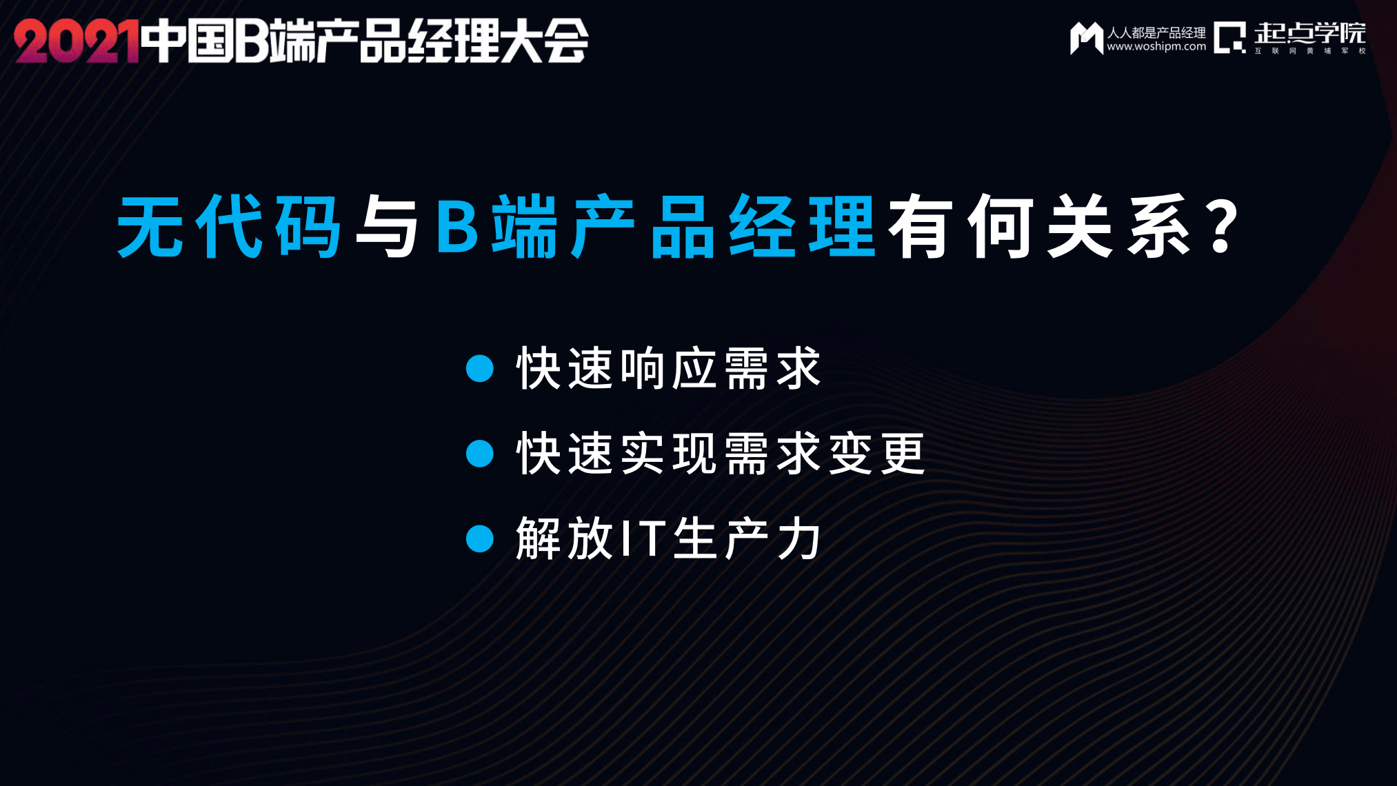 fa64a2e5099c42c2b76823b7320dc892.png