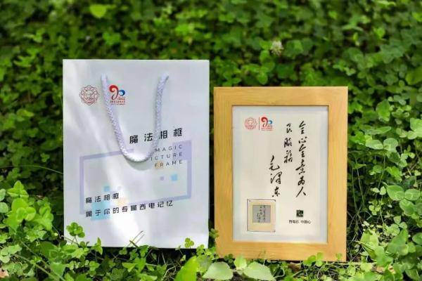 灯光|又到毕业季，高校送礼哪家强~个个暖心绝绝子！