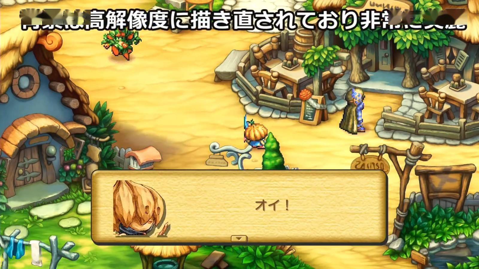冒险传奇真正破解版内置菜单(冒险传奇真正破解版内置菜单最新)