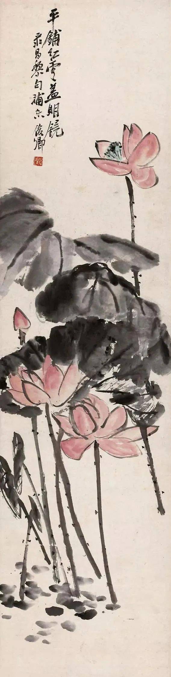 吴昌硕画荷醉墨团团别有风雅