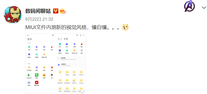 32c48a79defc472f9d3be669c9798358.png