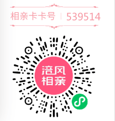 383ebc6001b649ee8397df6a060189a1.png