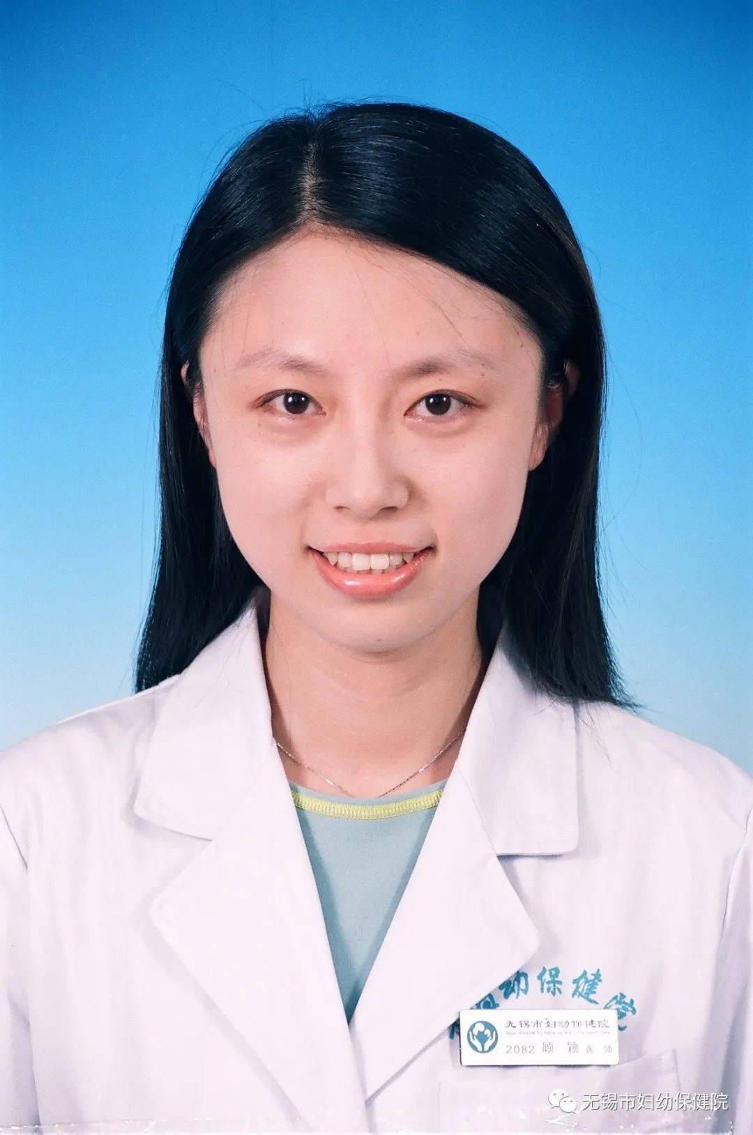 顾颖产科副主任临产室主任主任医师江苏省康复医学会妇产康复专业委员