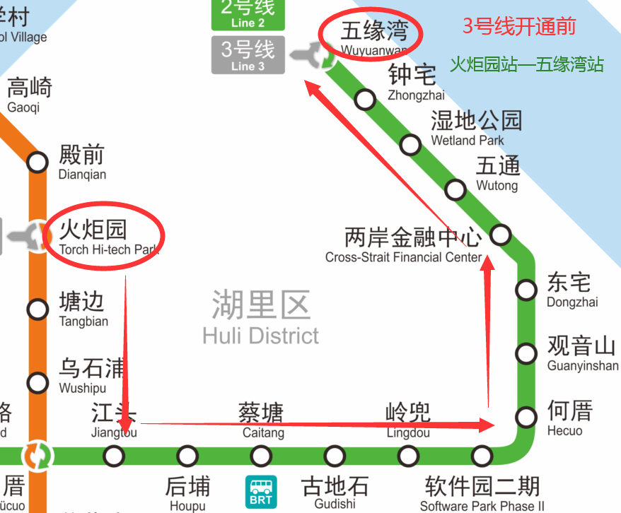 廈門地鐵3號線來了新增4個換乘站10條公交這樣換乘最省錢