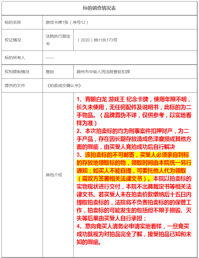 可以被计入gdp的是家庭主妇_排行 几天后,这些省份GDP将大幅上调(3)