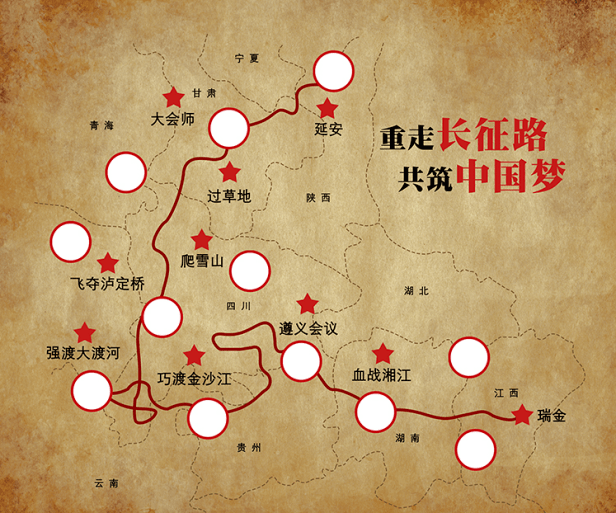 中国石材城党群人才服务中心推出趣味学党史活动