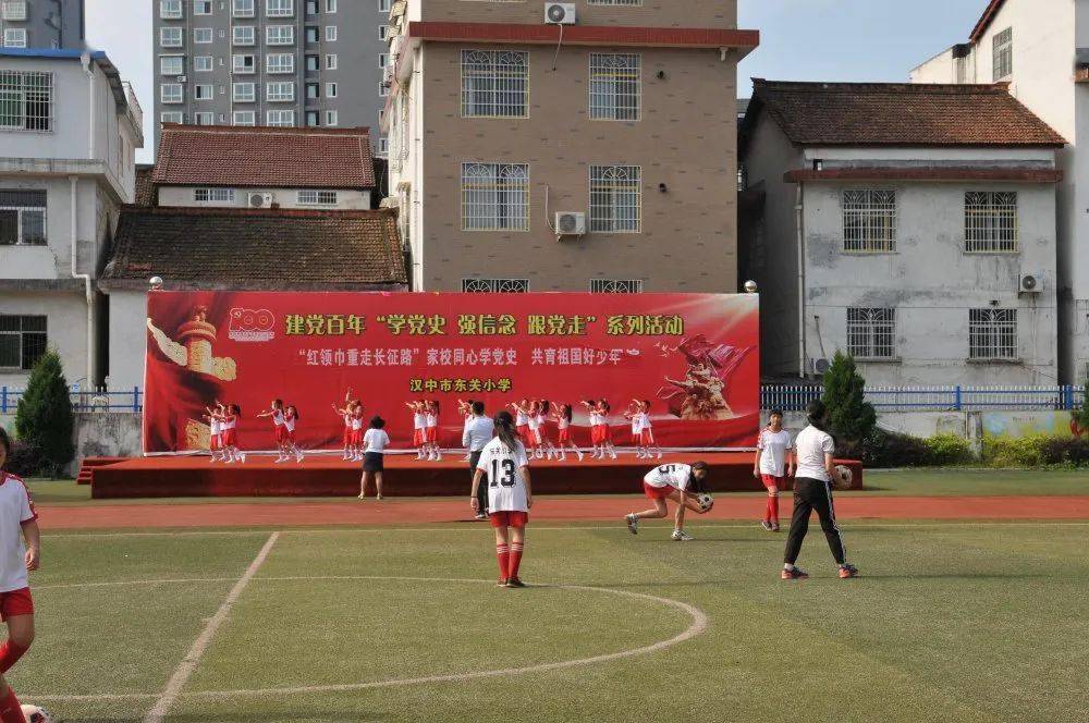 汉师附小新增2个校区