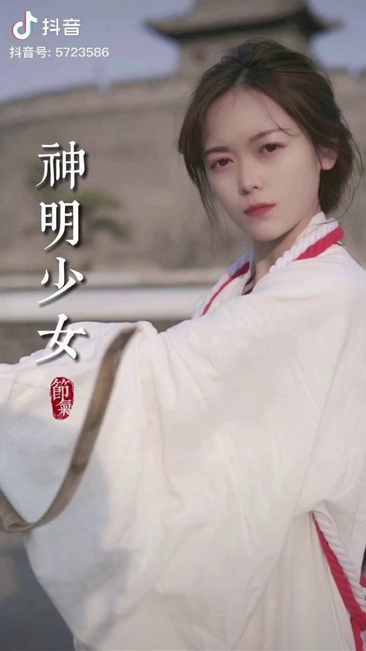 这次上热搜的文案交给你们写了05神明少女 古风 箭在弦上