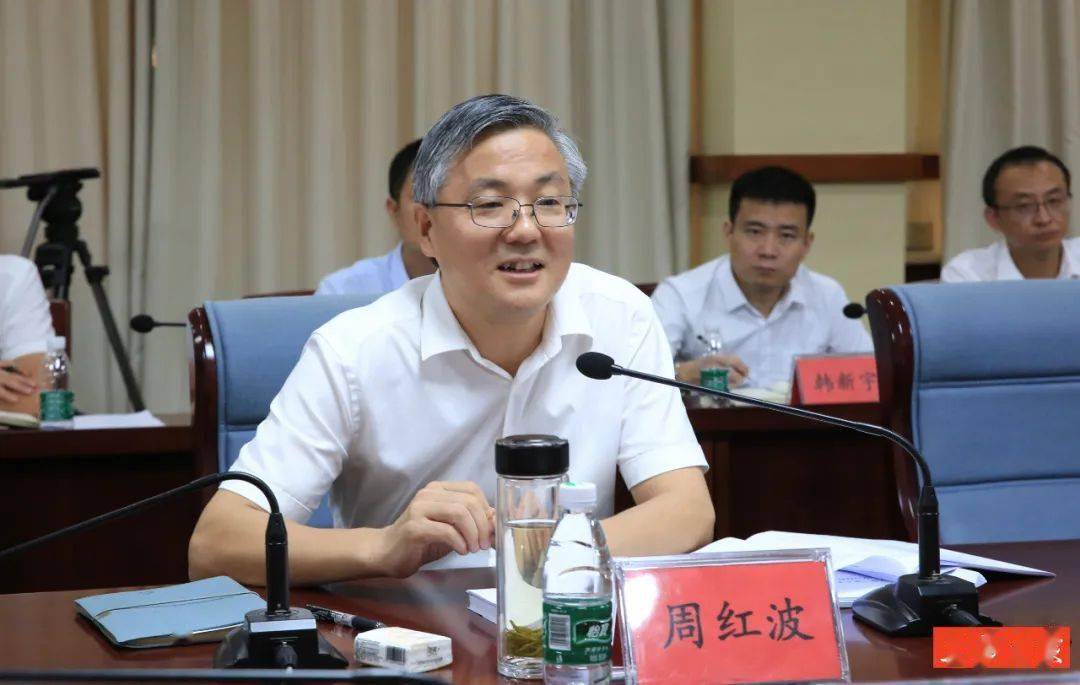 周红波:做自贸港建设实干家开拓者推介者 凝心聚力把宏伟蓝图变成美好