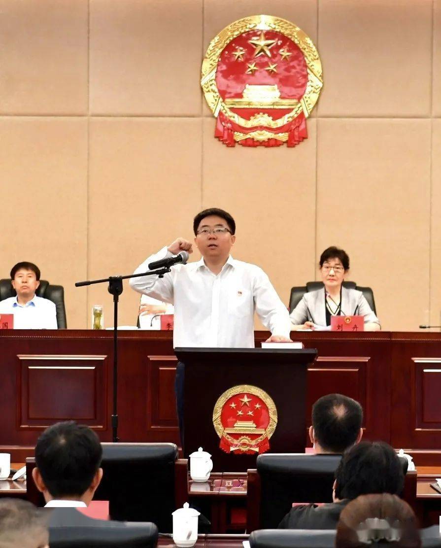 杨磊任北京市通州区人民政府副区长