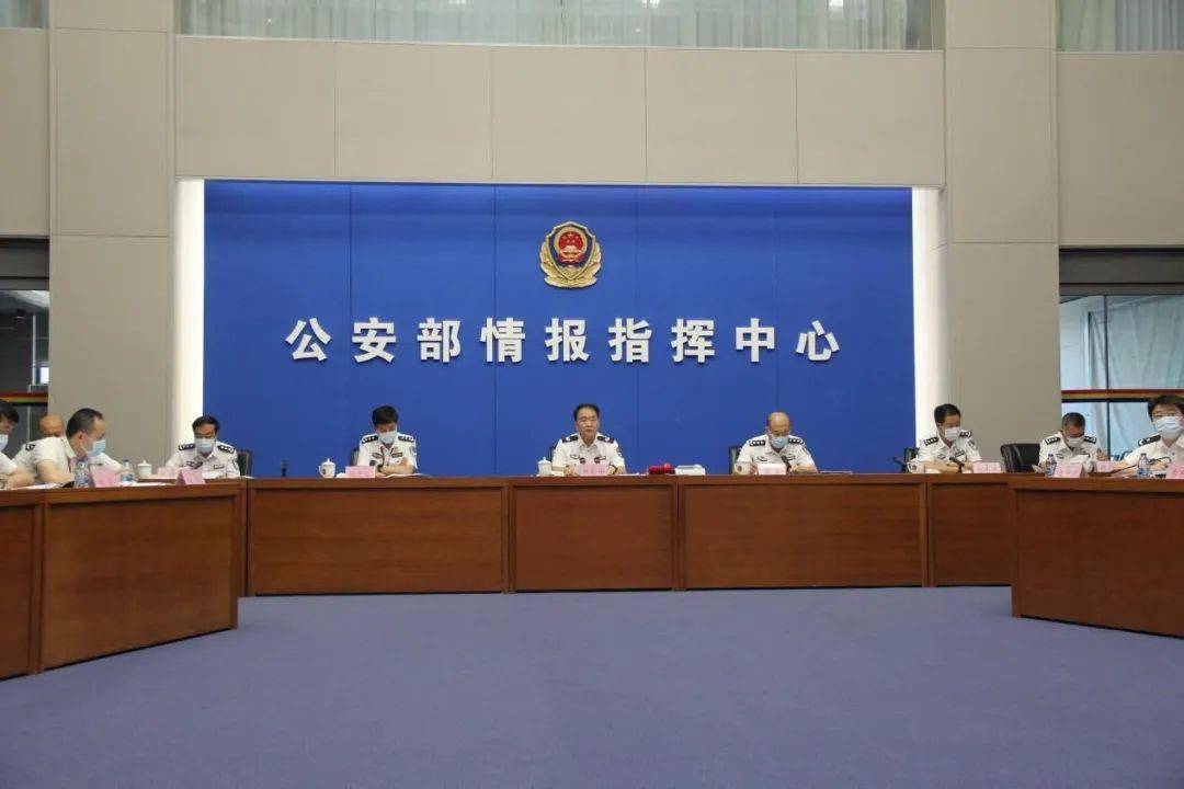 国家禁毒委公安部召开会议部署建党100周年禁毒安保工作深入推进净边