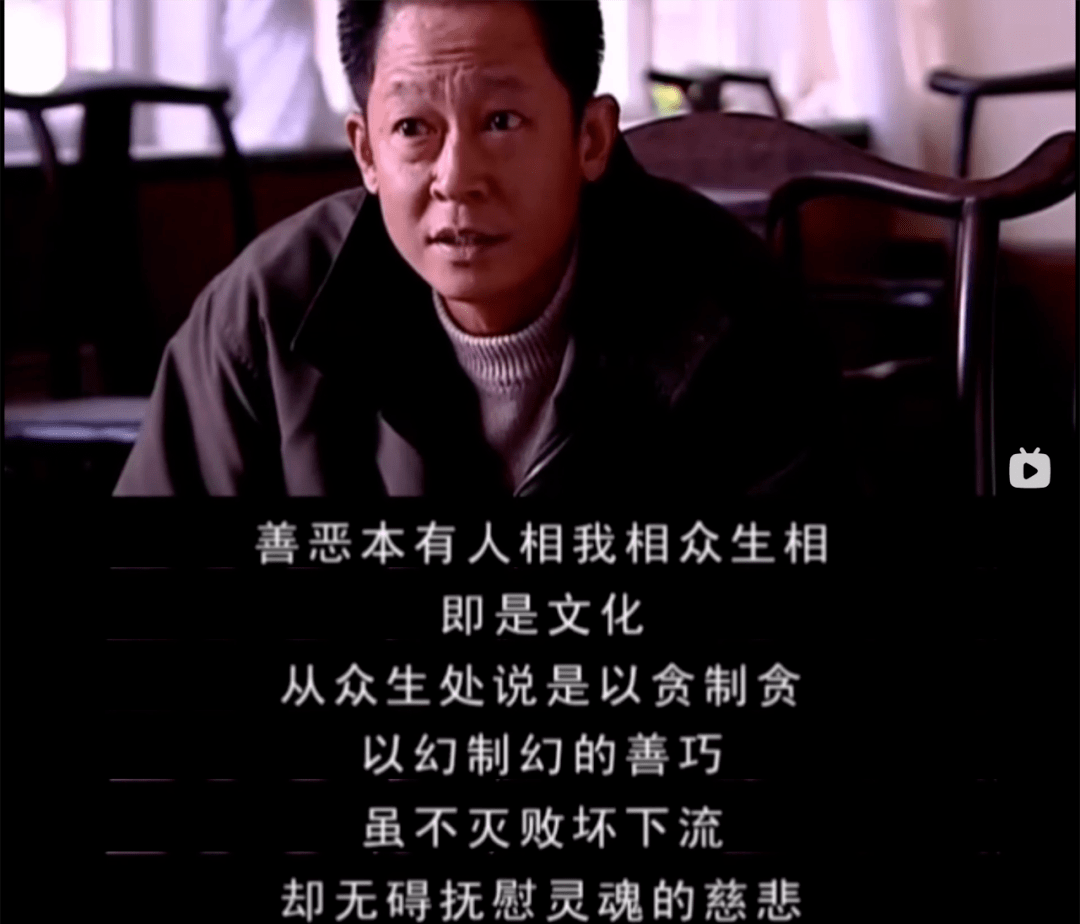 王志文:被骂「又老又丑」之前,他可是国剧第一男神