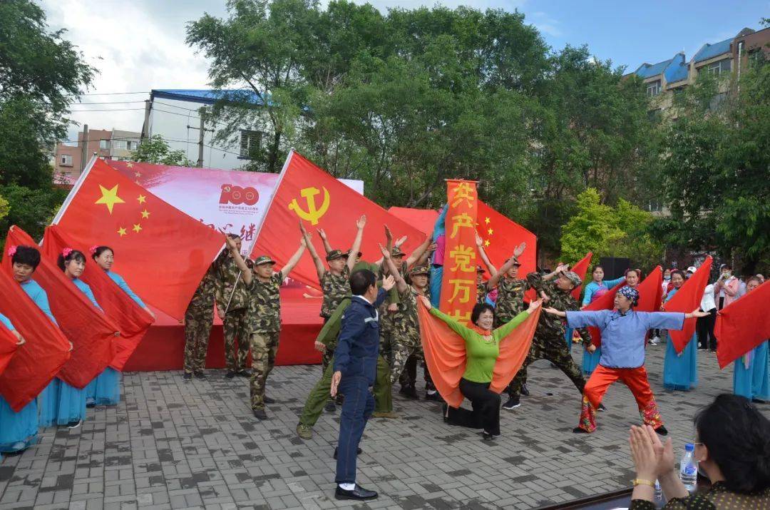 【初心不变 我心向党】船营区各单位热烈庆祝建党100周年_活动