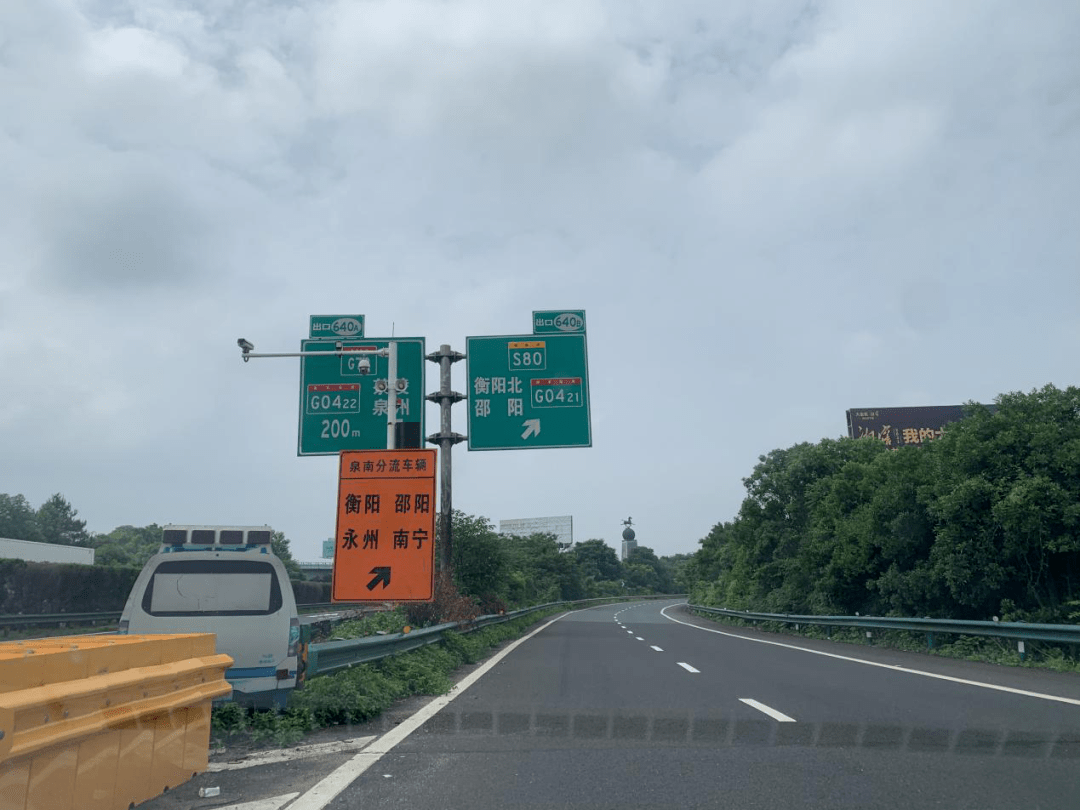 g72泉南高速图片