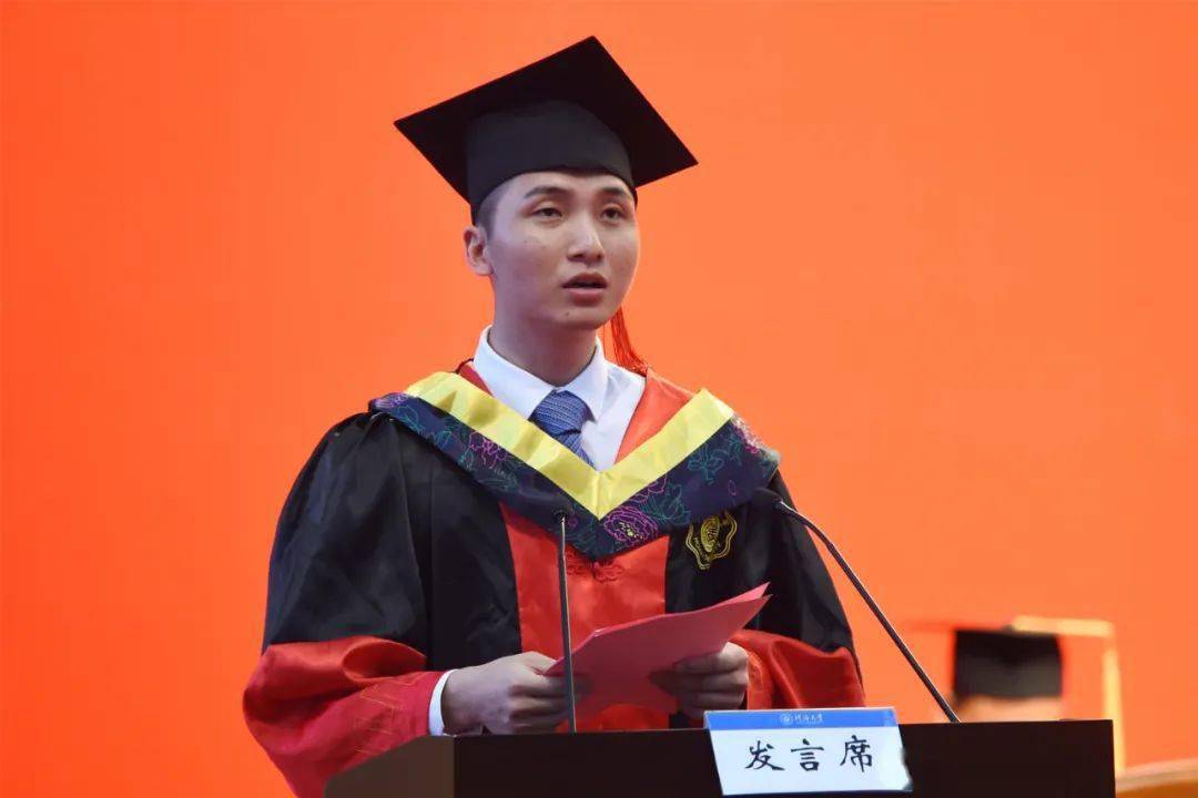 从河海出发与祖国同行河海大学隆重举行2021年研究生毕业典礼暨学位