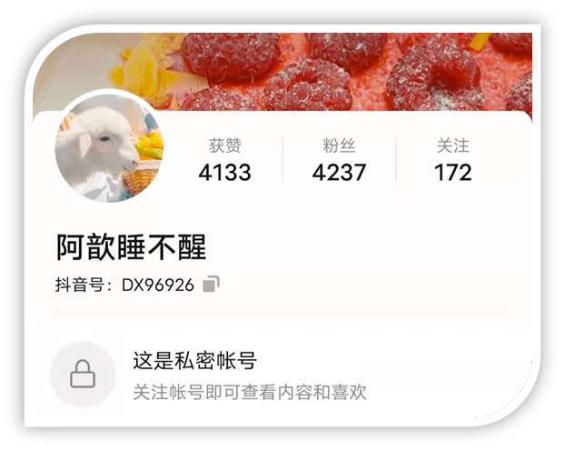 呼和浩特陈兴国和儿子陈严帅,父子俩反目成仇上热搜,为了啥?_事件