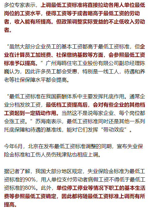 c94d362a405c4a2caa1df17c295543ff.png