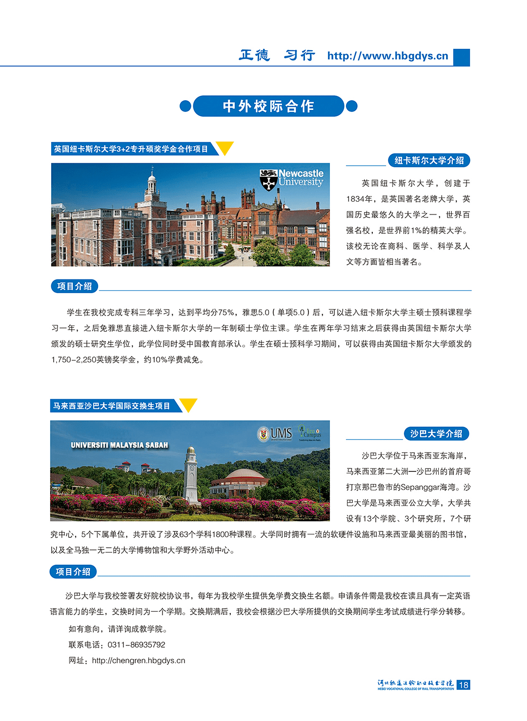 c9bfb4f674f84fd883fba3c67e50c218.png