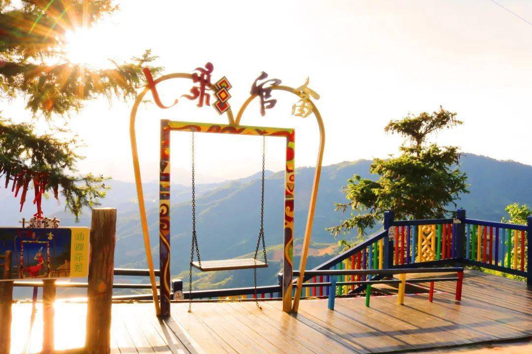 毕业旅行青春不散场未来皆可期我在漳州等你打卡