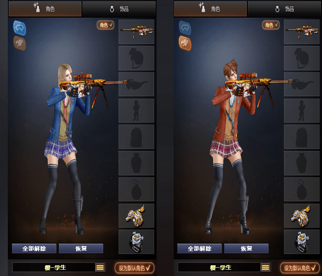 先遣服快讯丨青春系列角色,上演朝气蓬勃新战场!_保卫者