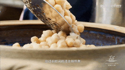 1896ed440f014f63b9778399eea9fde9.gif
