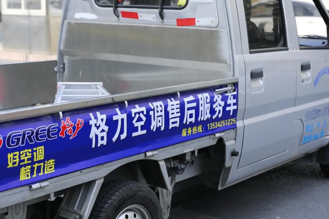 而惨淡的销量,神秘的参数,和开机时董明珠本人的照片,让格力手机彻底