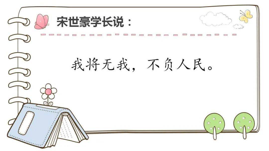 2a1d49d65ffd48e399a7d95a583a00f7.jpeg