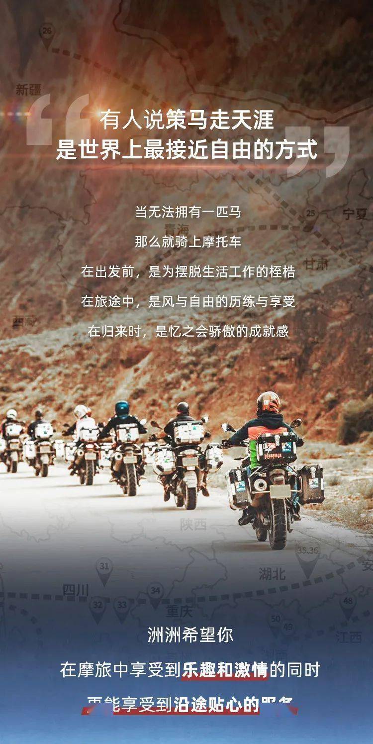 2ac31203da2e4bbd8365e10e2036d522.jpeg