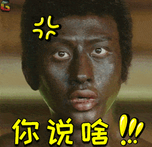 交大硕士为985硕博开发相亲小程序!终究是我不配了