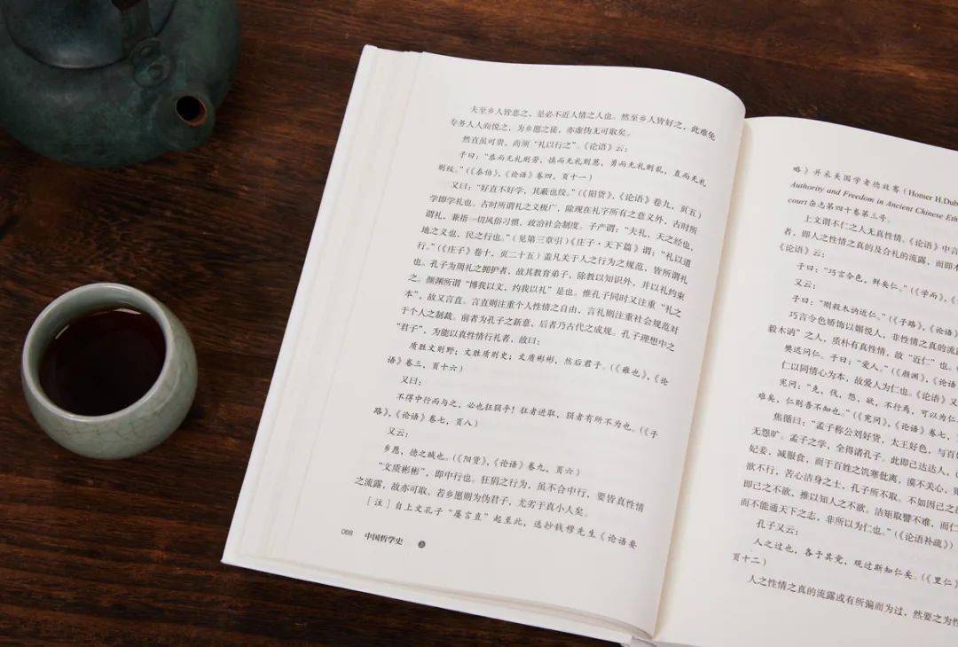 如何提升自己的认知格局的书 6b5225af6a224d7f89a6d9a19de2a308.jpeg