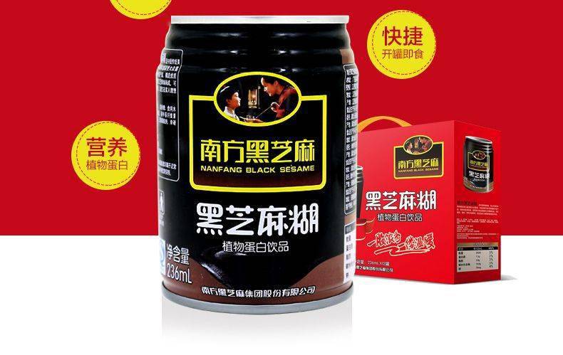 61岁农民将13人小厂做到30亿,现在目标是100亿,还能实现吗?_南方