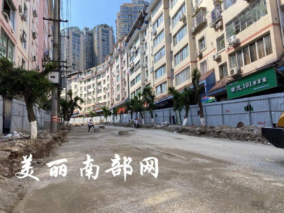 南部金洞路最新修建现场!