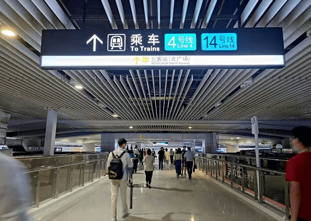 来吧展示西安地铁14号线长这样