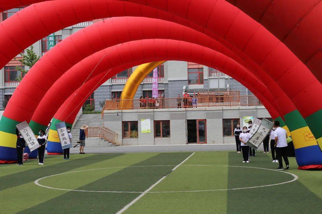 书院新闻魁星点斗独占鳌头南金学子中考必胜