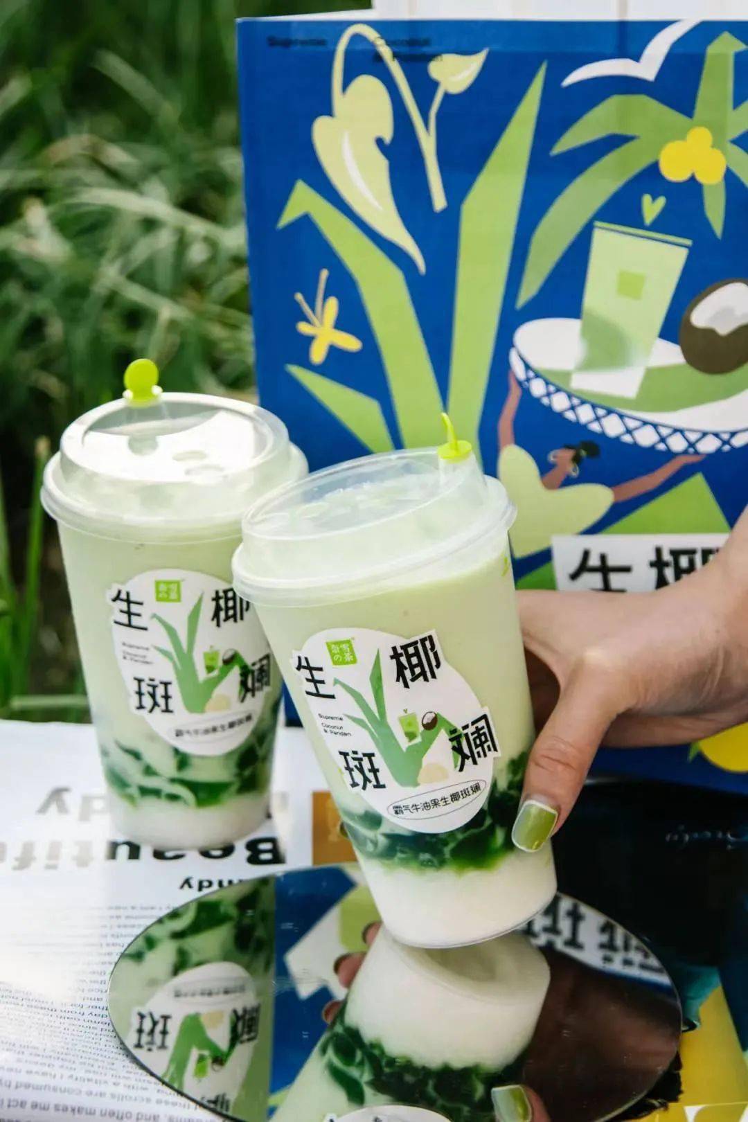 《夏季奶茶新品list》!这波打卡必须抢在别人前面!