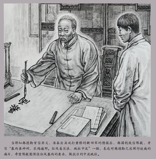 汤团传奇● 2021江苏普通高校招生计划公布!