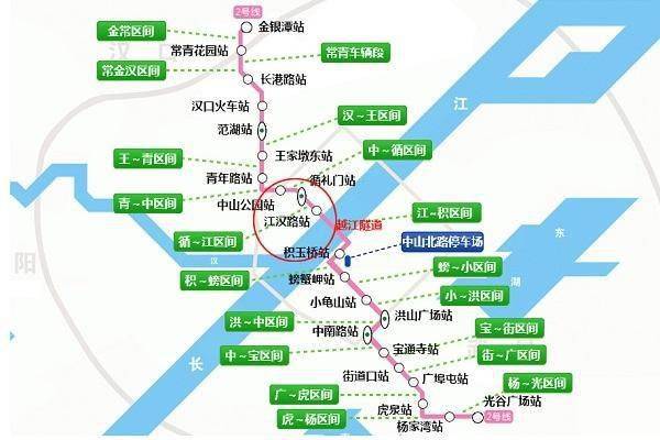 線】【地鐵8號線】【地鐵21號線(陽邏線)】(長江日報大武漢客戶端出品