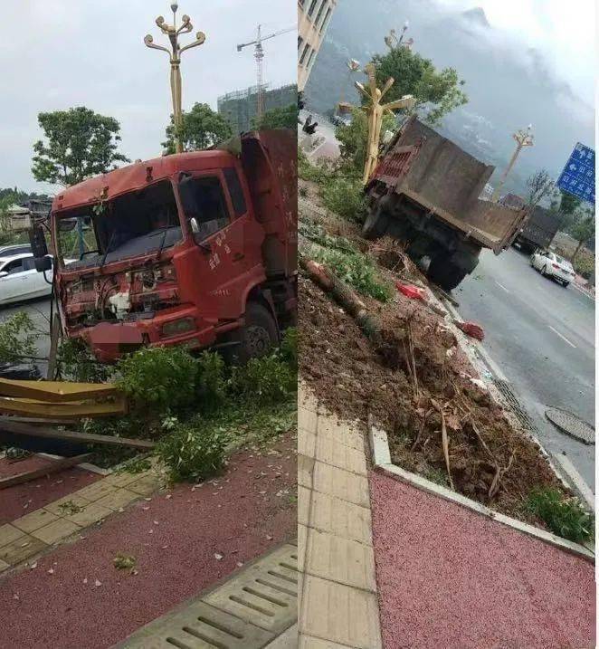 好嚇人鎮雄兩起嚴重車禍車輛受損變形現場一片狼藉