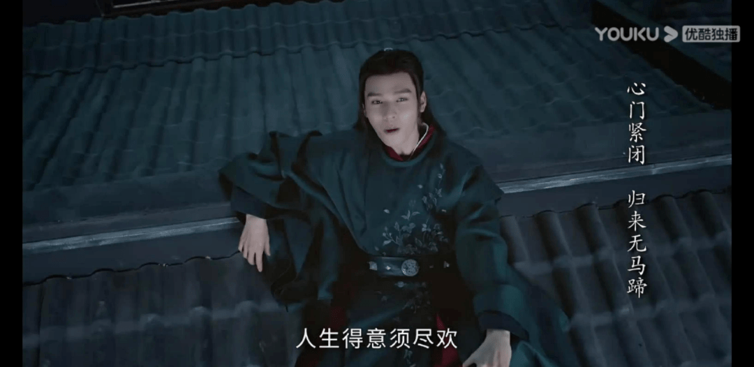 《山河令》海外爆火!为了让老外看懂武侠,绝美台词如何翻译?