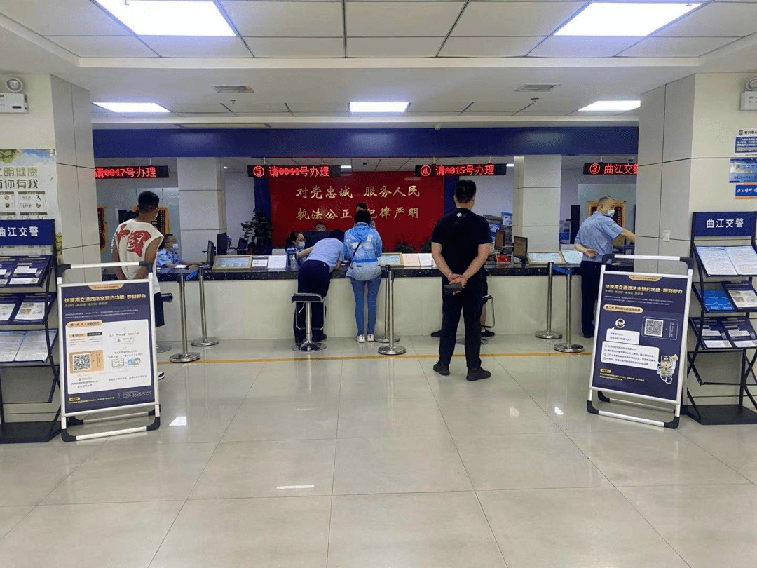 大队与高新大队试运行已于2021年6月21日起西安市公安局交警支队"我