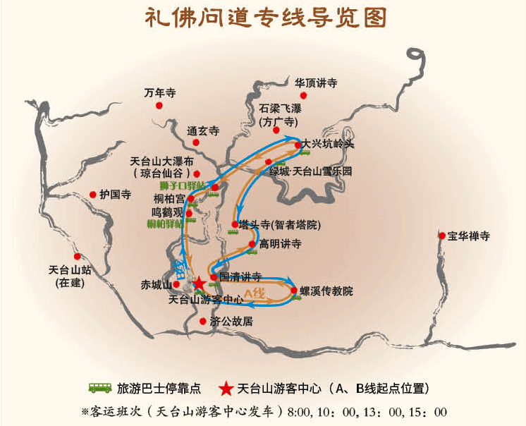 一直被低估的浙江避暑仙城,私藏隐奢度假酒店,人均仅06500