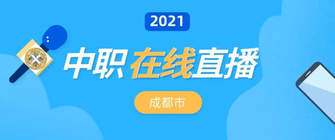 廣東交通職業技術學院院系_廣東交通學院職業技術學院官網_廣東交通職業技術學院