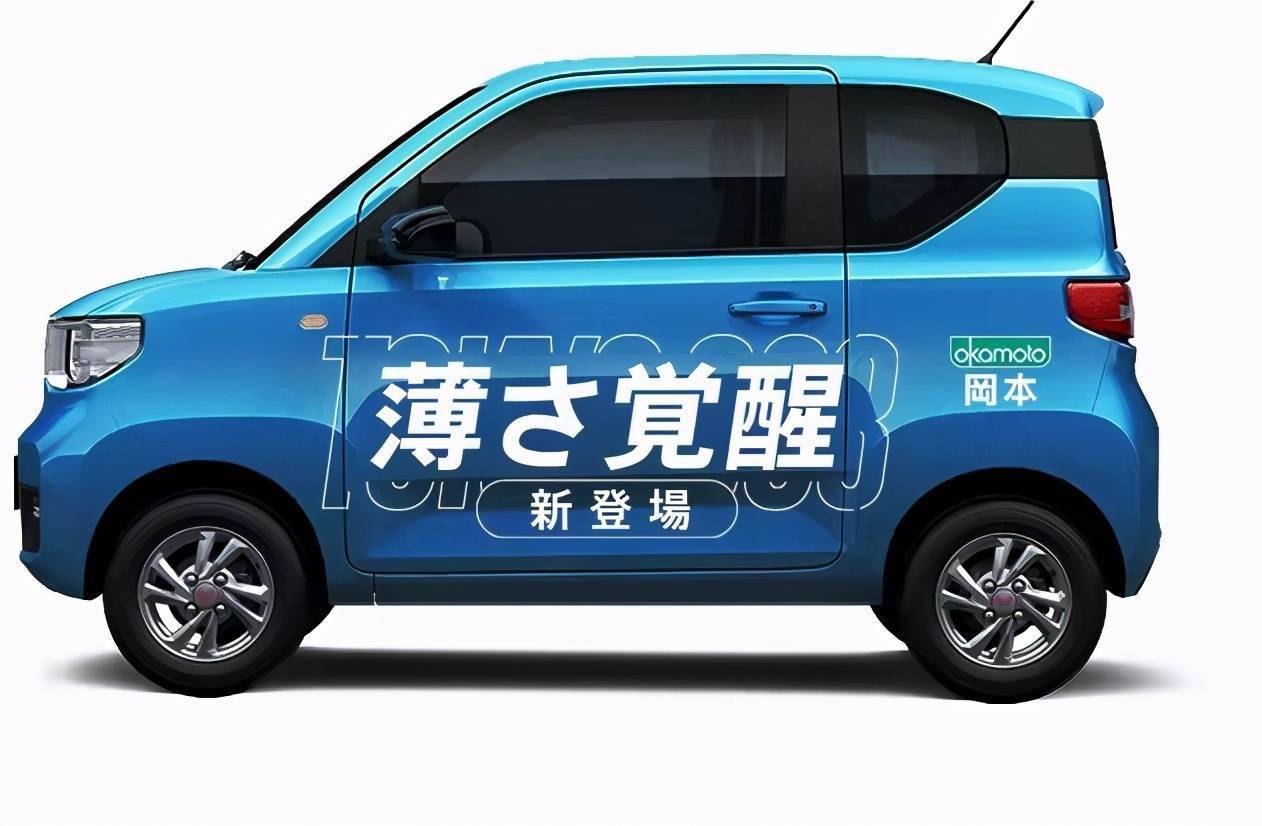 冈本发布新潮包装设计网友好好看