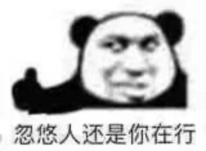 啥叫92共识 a209d5ebf9a64d899041593f028b11f5.jpeg