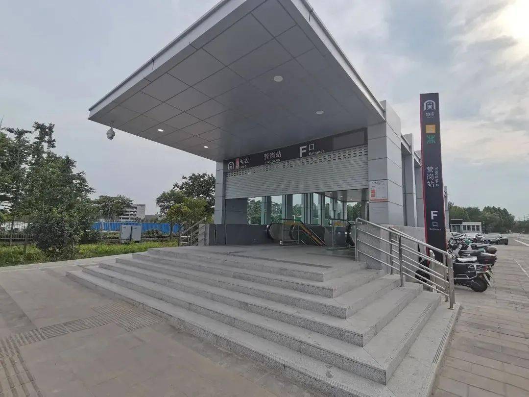 3号线圃田西站营岗站今日开门迎客