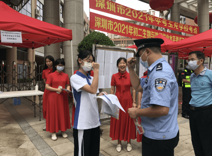 深圳龙华玉龙学校图片